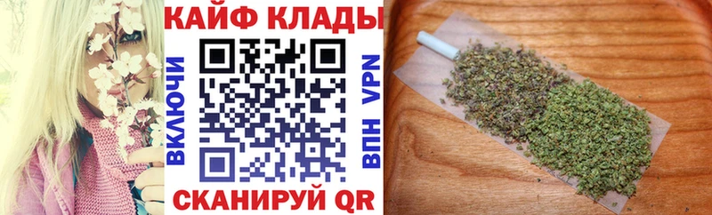 Цена Циолковский Cocaine  Канабис  Амфетамин  СОЛЬ  ГАШ  Псилоцибиновые грибы  Меф мяу мяу 
