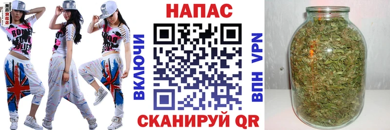 Codein Циолковский
