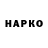 АМФЕТАМИН VHQ CHAKALOV SASH