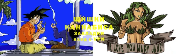 меф Аркадак