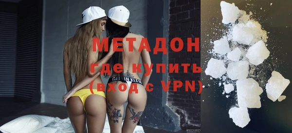 гашик Арсеньев