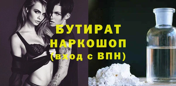 меф Аркадак