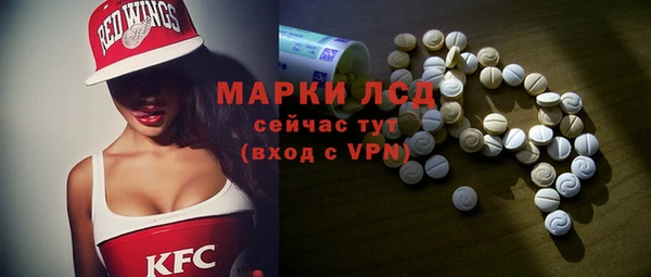 а пвп мука Армянск