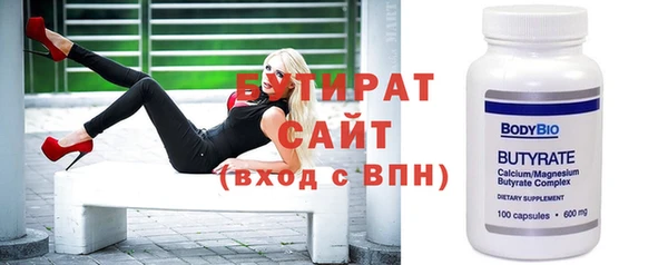 гашик Арсеньев