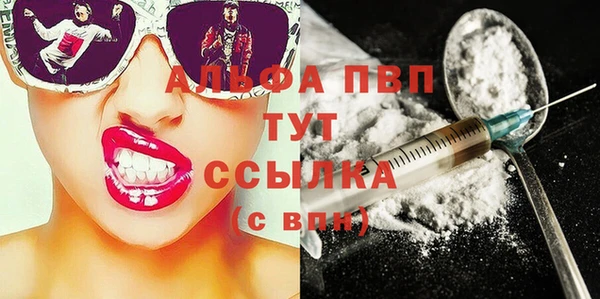 меф Аркадак