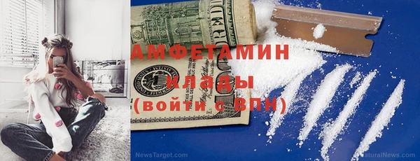 меф Аркадак