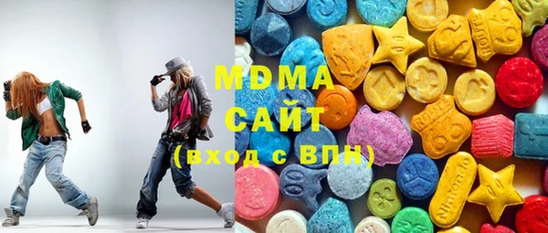 меф Аркадак