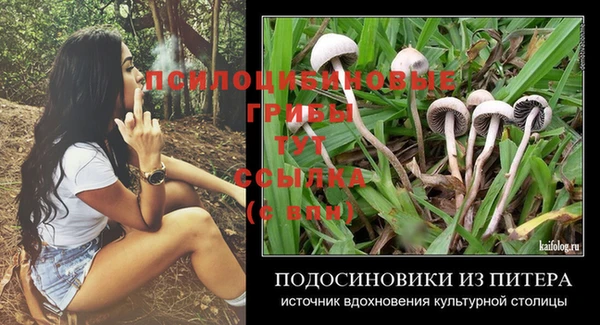 меф Аркадак