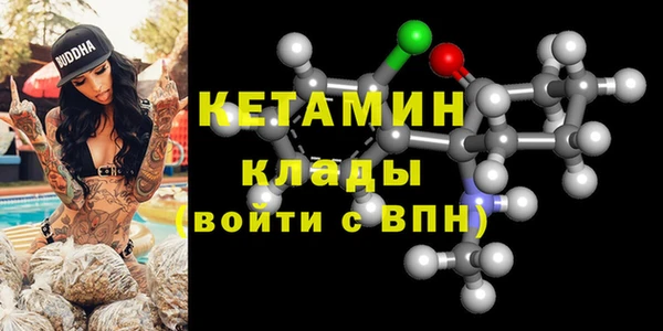 меф Аркадак