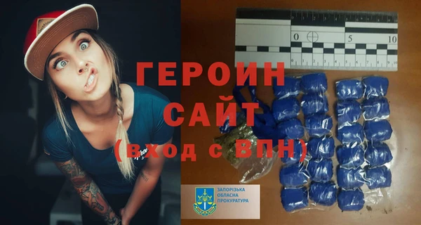 меф Аркадак