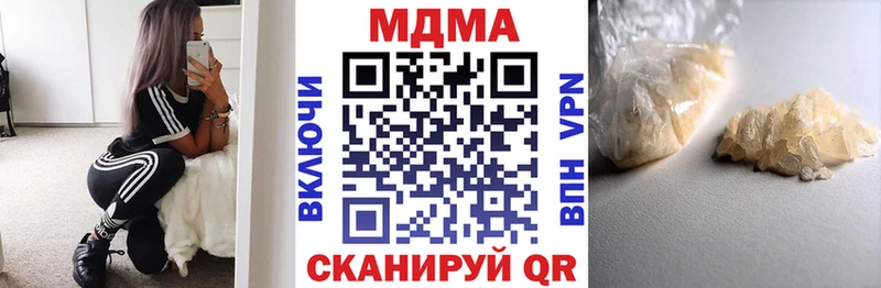blacksprut tor  Циолковский  MDMA VHQ 