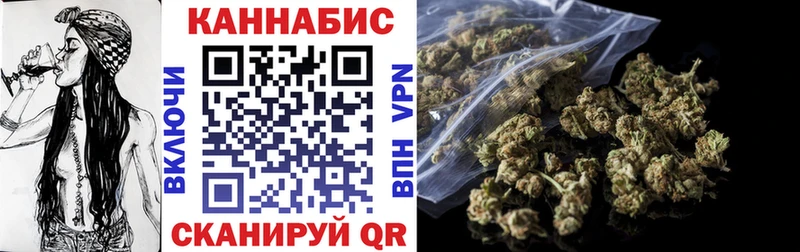 хочу   Циолковский  Бошки марихуана White Widow 